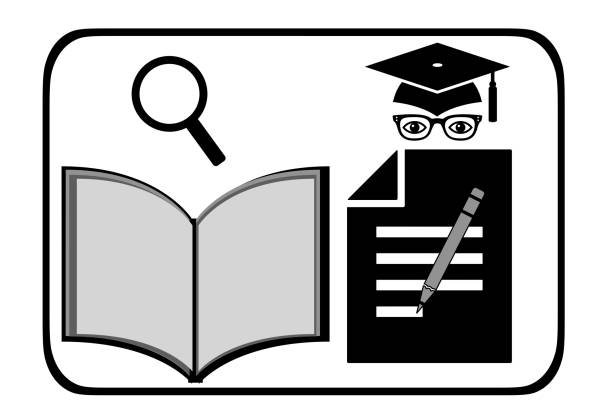 ترجمة رسائل الماجستير والدكتوراه