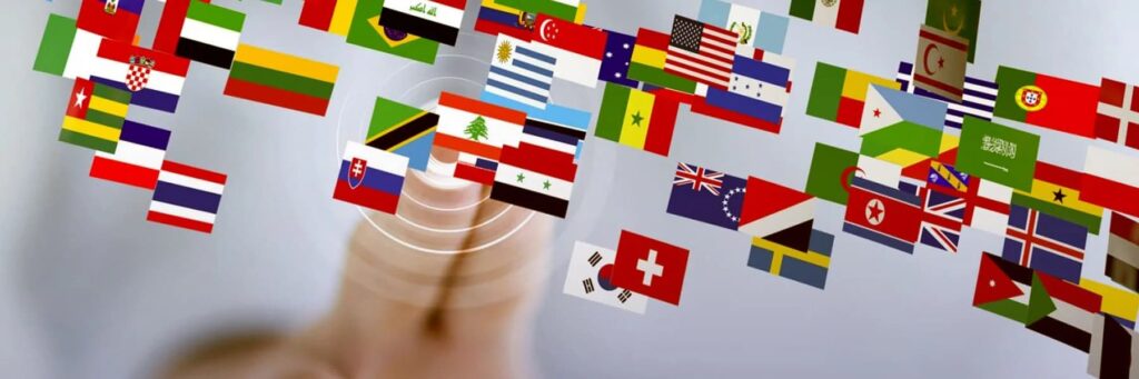 مشاكل في الترجمة